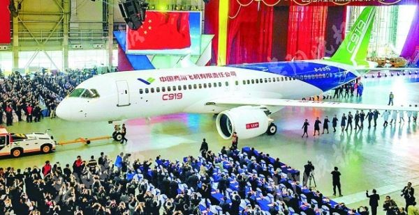 國產(chǎn)大飛機